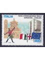 ITALY 1998 Sardinia International Fair MNH**