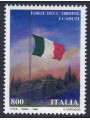 ITALY 1998 Law Enforcement (The Fallen) MNH**