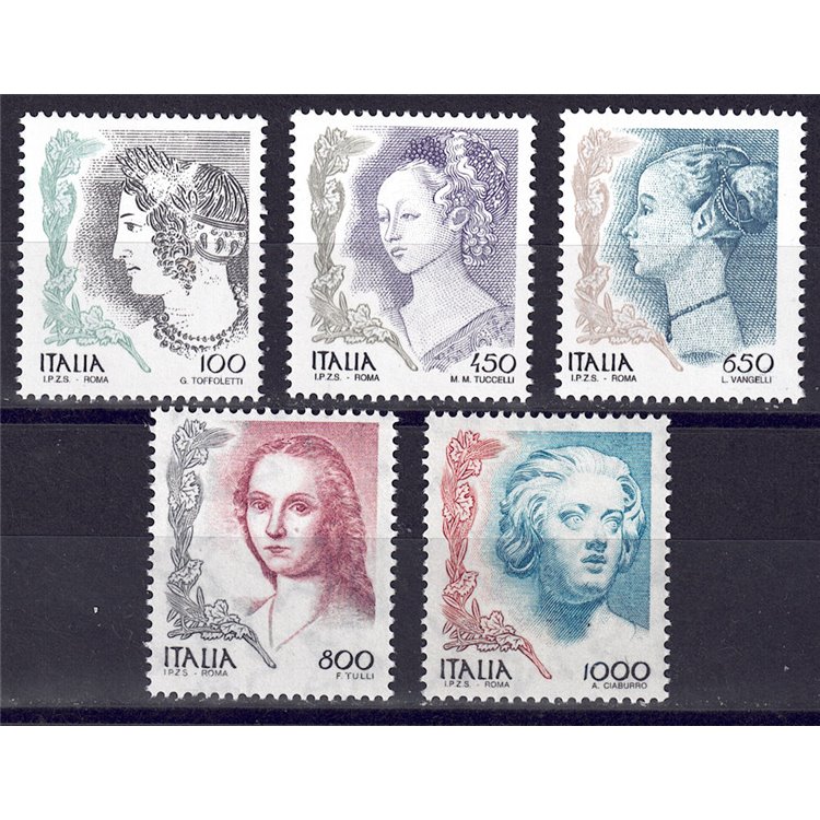 ITALY 1998 Women in Art 5v MNH**