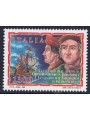 ITALIA 1998 Cristoforo Colombo e Amerigo Vespucci MNH**