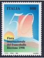 ITALY 1998 Stamp Fair MNH**