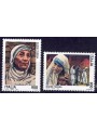 ITALIA 1998 Madre Teresa 2v MNH**