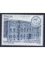 ITALY 1998 Telecommunications school MNH**