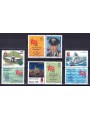 ITALIA 1998 Forze armate 4v MNH**