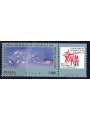 ITALY 1998 Human Rights MNH**