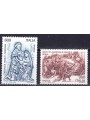 ITALY 1998 Christmas 2v MNH**