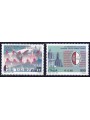 ITALIA 1999 Grande Torino 2v MNH**