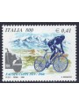 ITALY 1999 Fausto Coppi MNH**