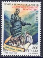 ITALIA 1999 Nostra Signora della Neve MNH**