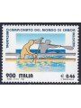 ITALIA 1999 Campionato mondiale canoa MNH**