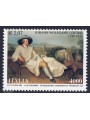 ITALIA 1999 Johann Wolfgang Goethe MNH**