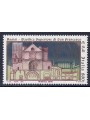 ITALIA 1999 Basilica San Francesco MNH**