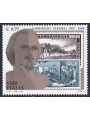 ITALIA 1999 Goffredo Mameli MNH**