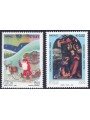 ITALIA 1999 Natale 2v MNH**