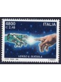 ITALIA 1999 Verso l'anno duemila MNH**