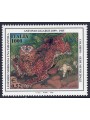 ITALIA 1999 Antonio Ligabue MNH**