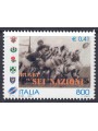 ITALIA 2000 Torneo di rugby MNH**