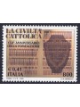 ITALY 2000 La Civiltà Cattolica MNH**