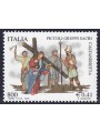 ITALY 2000 Way of the Cross MNH**