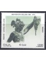 ITALIA 2000 Benvenuto Cellini MNH**
