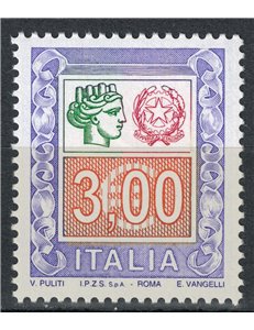 ITALY 2004 High value € 3.00 MNH**