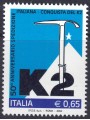 ITALY 2004 Climbing K2 MNH**