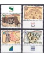 ITALIA 2004 Regioni d'Italia ca 4v MNH**