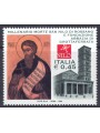 ITALY 2004 Saint Nilus of Rossano MNH**