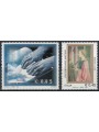 ITALY 2004 Braille Reading and St. Lucia 2v MNH**