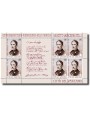 VATICANO 2013 Gioacchino Belli MF MNH**