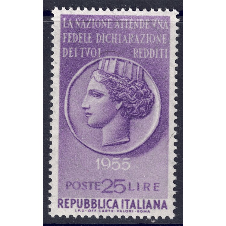 ITALY 1955 Income Tax Return MNH**