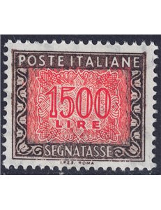 ITALY 1991 £1500 tax stamp MNH**
