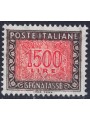ITALY 1991 £1500 tax stamp MNH**