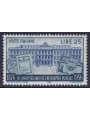ITALY 1956 Postal Savings MNH**