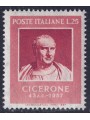 ITALIA 1957 Cicerone MNH**