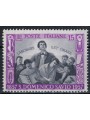 ITALY 1957 Saint Dominic Savio MNH**