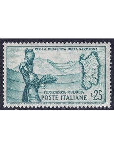 ITALIA 1958 Impianti del Flumendosa MNH**