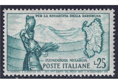 ITALY 1958 Flumendosa Power Plant MNH**