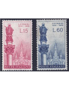 ITALY 1958 Apparition of the Virgin Mary 2v MNH**