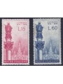 ITALIA 1958 Apparizione della Vergine 2v MNH**