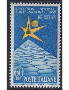 ITALY 1958 Brussels Exhibition MNH**