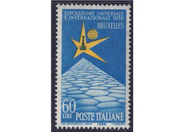 ITALY 1958 Brussels Exhibition MNH**