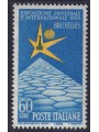 ITALY 1958 Brussels Exhibition MNH**