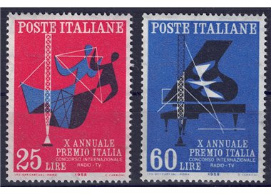 ITALY 1958 Premio Italia 2v MNH**