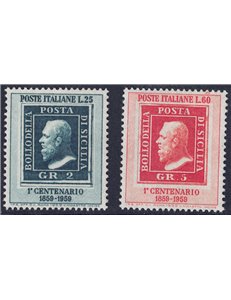 ITALIA 1959 Regno di Sicilia 2v MNH**