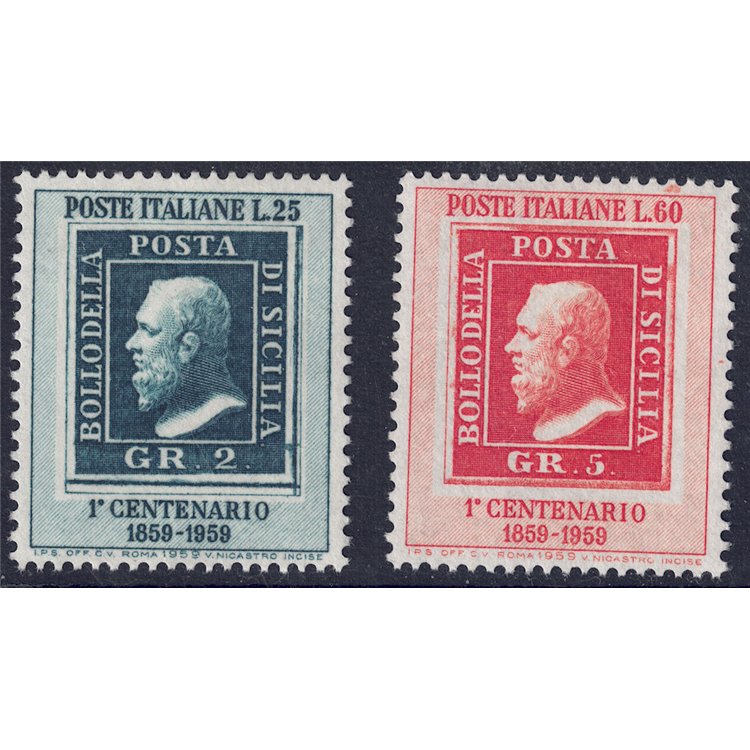 ITALY 1959 Kingdom of Sicily 2v MNH**