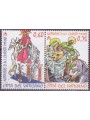 VATICAN 2012 Christmas 2v MNH**
