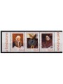 VATICANO 2012 Archivio segreto vaticano 3v MNH**