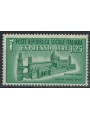 ITALY RSI 1944 Destroyed monuments, express MNH**