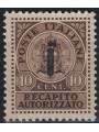 ITALIA RSI 1944 Recapito autorizzato MNH**